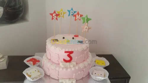 gateau anniversaire personnalisé 