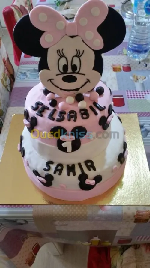 gateau anniversaire personnalisé 