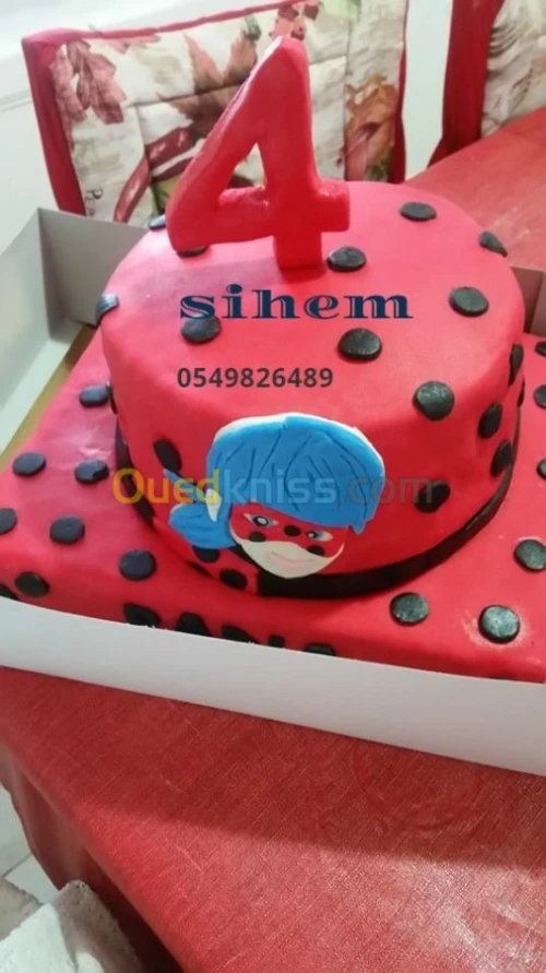 gateau anniversaire personnalisé 