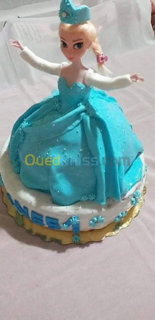 gateau anniversaire personnalisé 