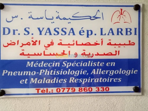 Médecin Spécialiste en Pneumologie