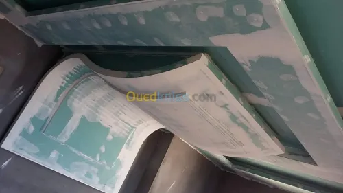 Placo platter  b13 ديكور بلاكو بلاتر 