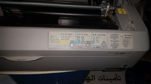 EPSON LQ 2090