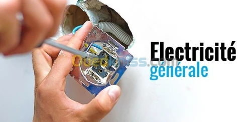 ELECTRICITE GENERALE BATIMENT  