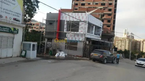 aluco&publicite
