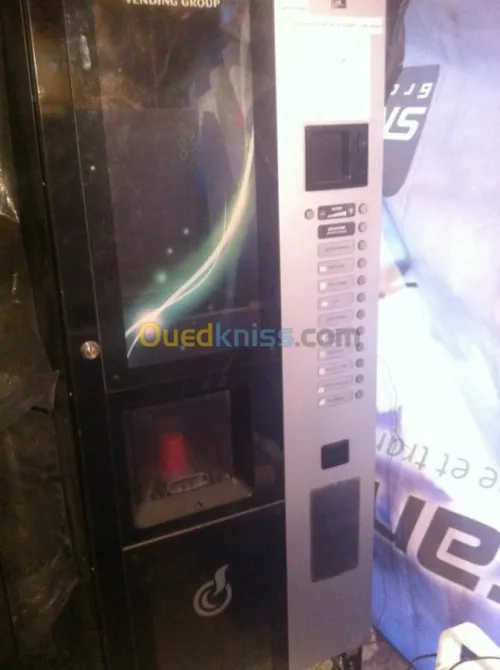 Distrubiteur automatique du café 