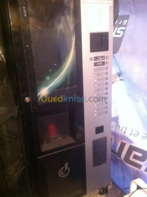 Distrubiteur automatique du café 