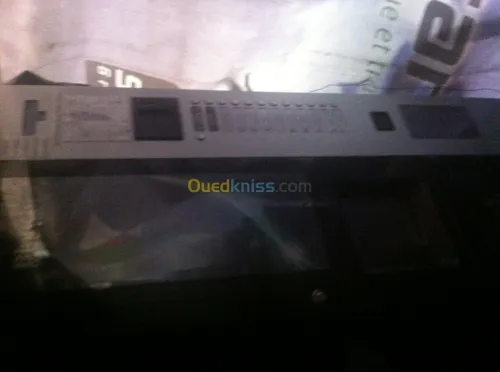 Distrubiteur automatique du café 