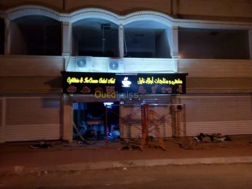 Publicité et comminication