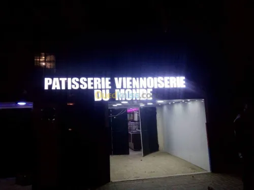 Publicité et comminication
