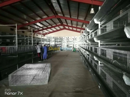 Industrie fabrication 