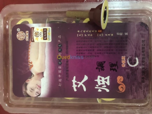 Mini Moxa avec support Adhésif.