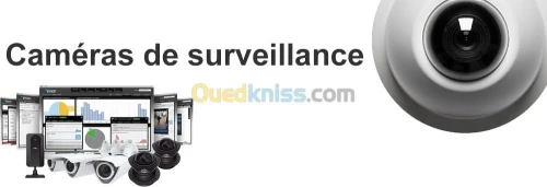 vidéosurveillance, contrôle d'accès  