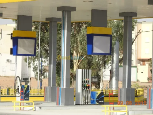 Aménagement Station service NAFTAL 