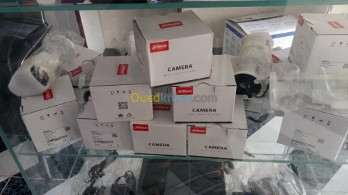 DAHUA PACK