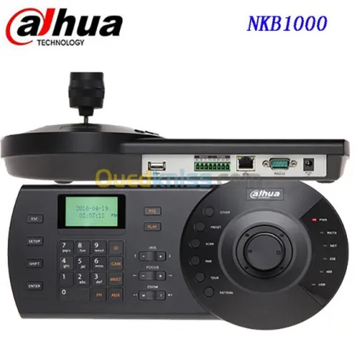 JOYSTICK KEYBOARD DAHUA NKB 1000