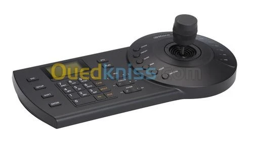 JOYSTICK KEYBOARD DAHUA NKB 1000