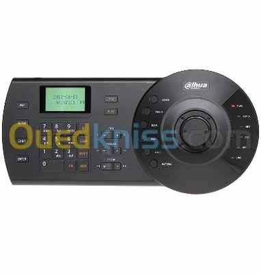 JOYSTICK KEYBOARD DAHUA NKB 1000