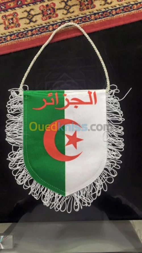  Drapeau  National et International  
