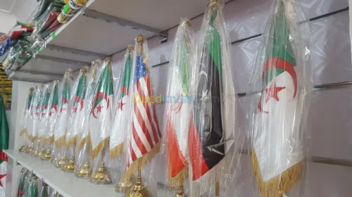  Drapeau  National et International  