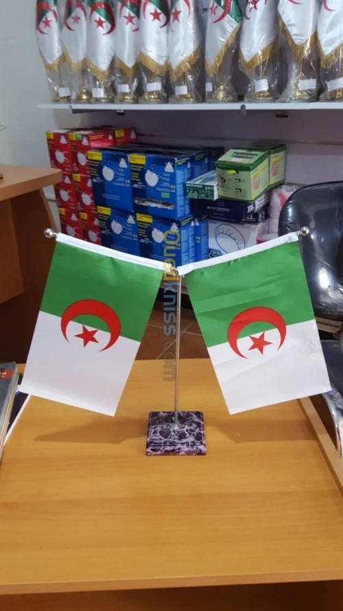  Drapeau  National et International  