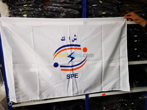  Drapeau  National et International  