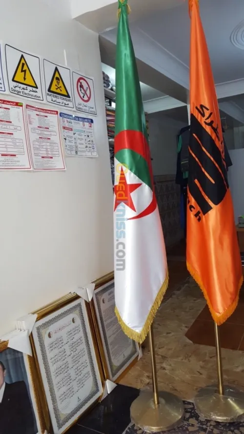  Drapeau  National et International  