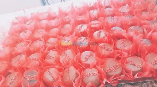 حلويات للمناسبات و الافراح