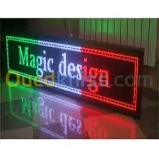 Fabrication les panneau publicitaire 