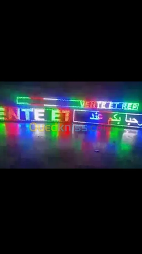 Fabrication les panneau publicitaire 