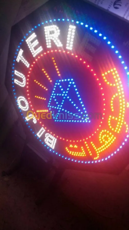 Fabrication les panneau publicitaire 