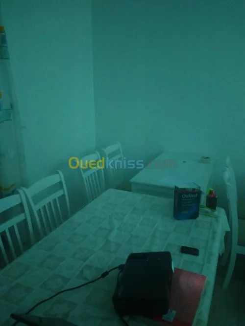 Cours supplémentaires d'Anglais