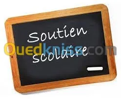 science de la nature et de la vie 
