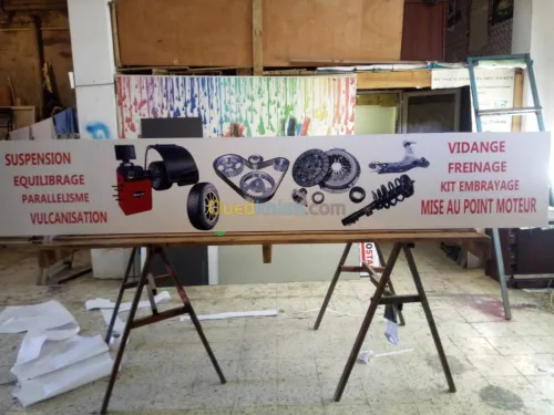  décoration intérieur extérieur