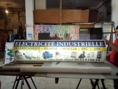  décoration intérieur extérieur
