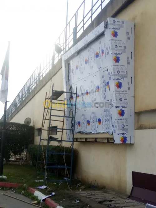 décoration intérieur extérieur