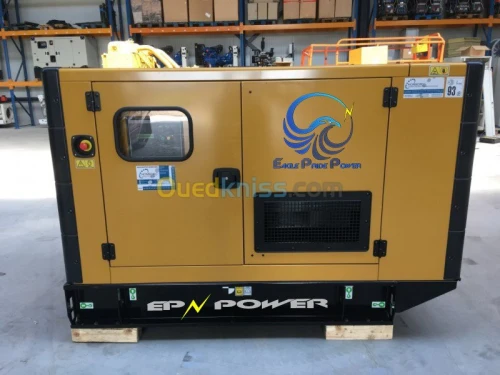 Groupe Eléctrogéne 25 kva PROMOTION