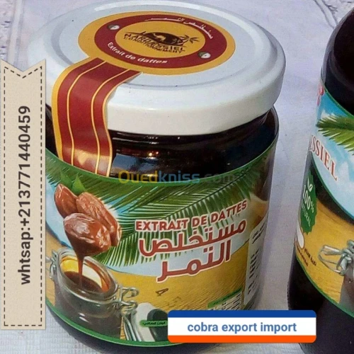 export import dattes deglet nour