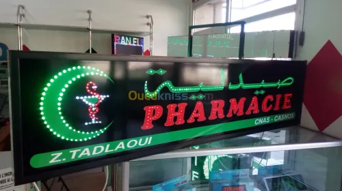 ENSEIGNE PUB ET AFFICHEUR  A LED 