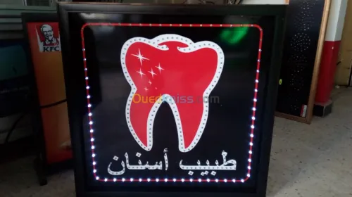 ENSEIGNE PUB ET AFFICHEUR  A LED 
