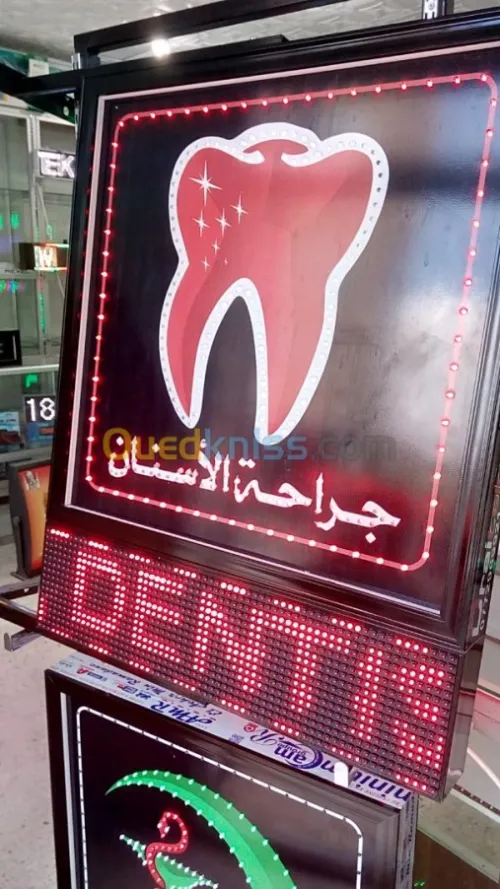 ENSEIGNE PUB ET AFFICHEUR  A LED 
