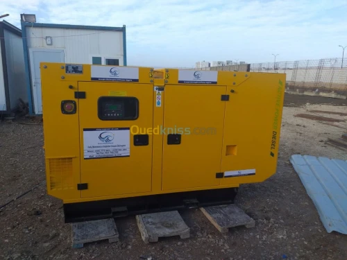 Groupe Eléctrogéne 66 kva CUMMINS USA