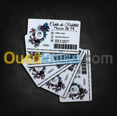 Cartes de fidélité, d'adhérent... (PVC)