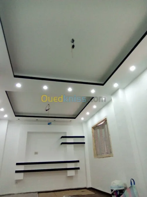 décoration et aménagement intérieur