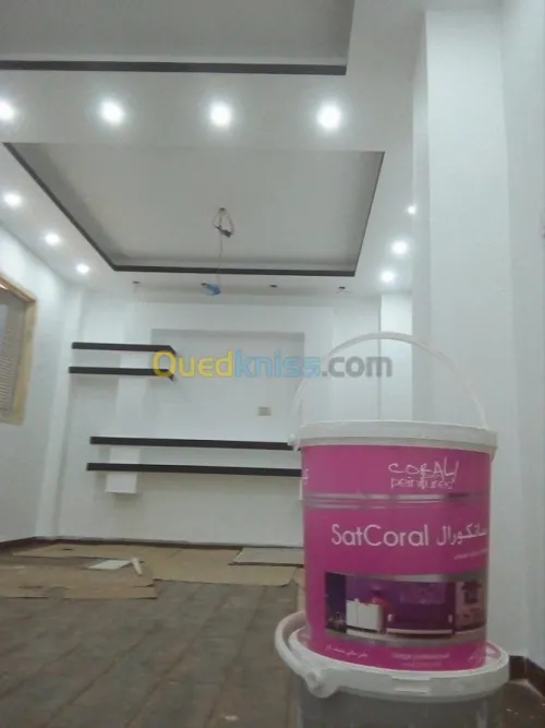 décoration et aménagement intérieur