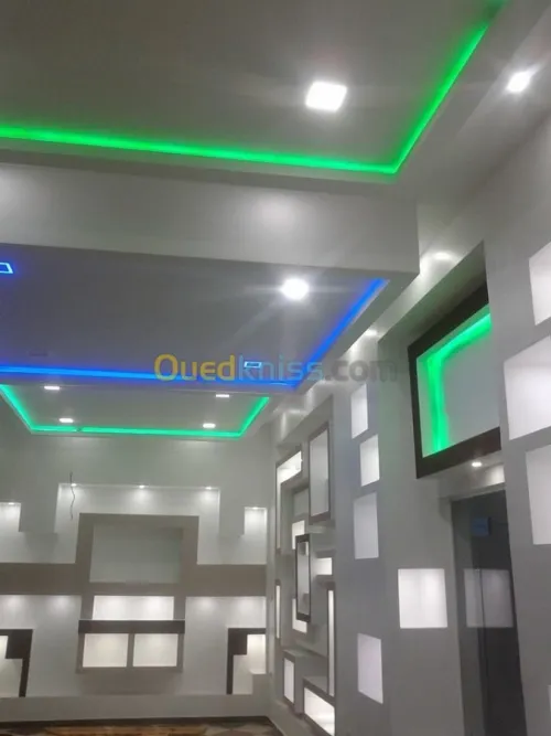 décoration et aménagement intérieur