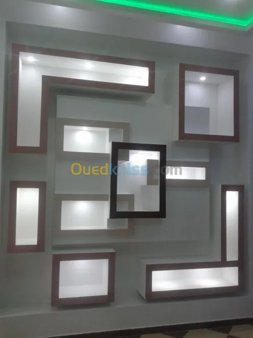 décoration et aménagement intérieur