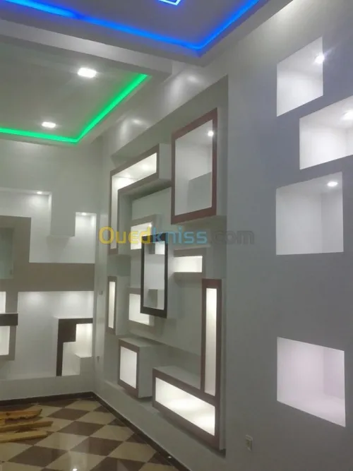 décoration et aménagement intérieur