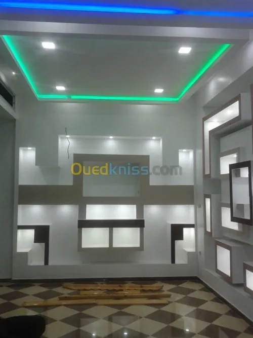 décoration et aménagement intérieur