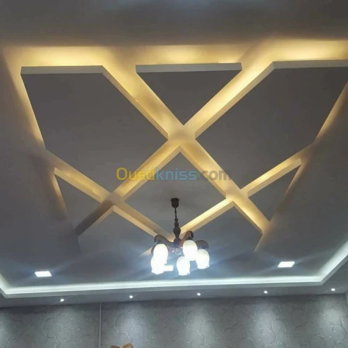 décoration et aménagement intérieur